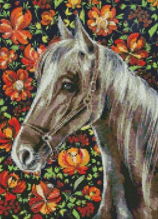 Алмазная мозаика без подрамника верная лошадь 40х50см, слюда, тм идейка, украина