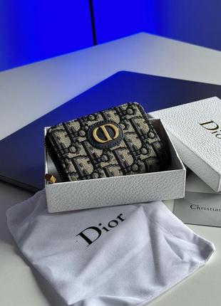Кошелек premium chr*** di** small 30 montaigne voyageur coin purse