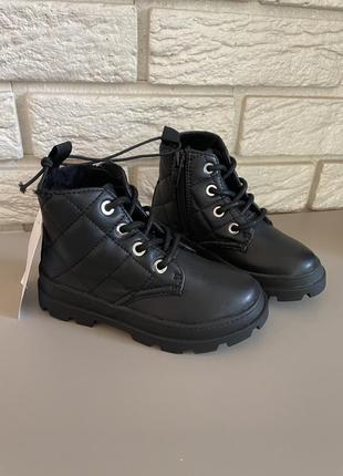 Черевики,чоботи