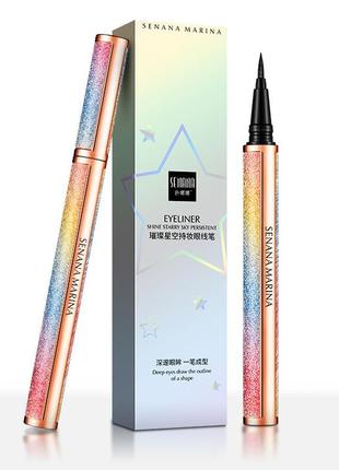 Подводка фломастер для глаз senana marina eyeliner shine starry sky persistent