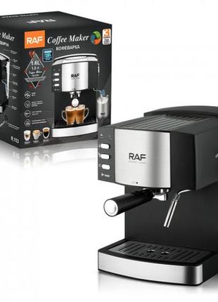 Кофеварка raf r113