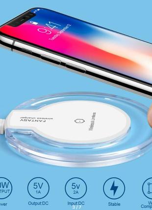 Універсальний бездротовий зарядний пристрій qi бездротовий зарядний пристрій fantasy wireless charger qi