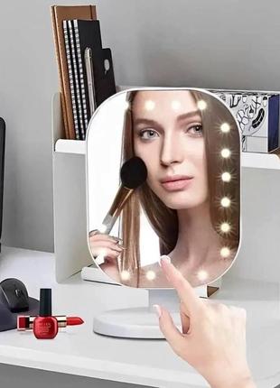 Дзеркало з led підсвічуванням відвальне 20 led