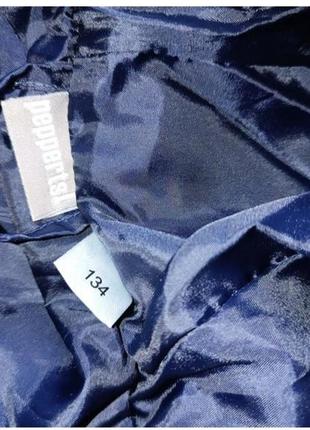 Кофта меховая