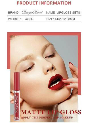 Набор водостойких жидких матовых помад dragon ranee liquid lipstick d 3 шт6 фото