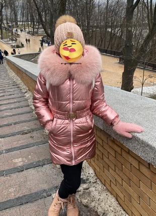 Зимняя куртка для девочки 130-140 см9 фото