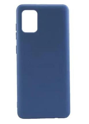 Чохол silicone cover case для samsung a31 seablue