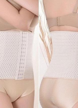 Корсет утягивающий. корсет послеродовой.