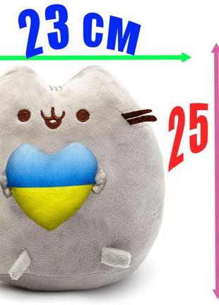 Комплект мягкая игрушка кот с сердцем пушин кэт и антистресс игрушка mokuru (n-10416)2 фото