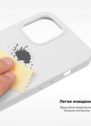 Чохол silicone case original full cover для apple iphone 13 pro max white2 фото