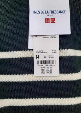 Теплий м‘який uniqlo ines джемпер у складі шерсть ines7 фото