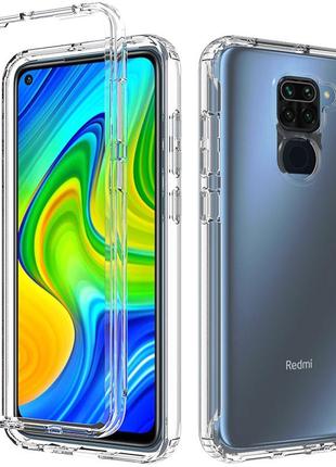 Чохол tpu+pc full body захист 360 для xiaomi redmi note 9 / redmi 10x прозорий