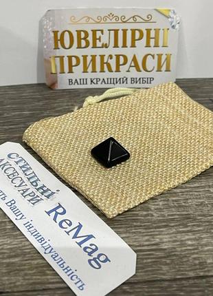 Пирамидка из натурального камня чёрный агат - оригинальный сувенир на подарок парню, девушке5 фото
