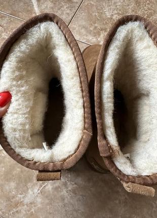 Ugg 5