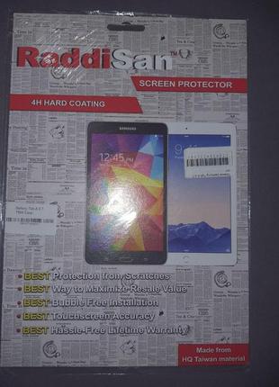 Плівка на screen protector samsung galaxy tab a 9.7 t555