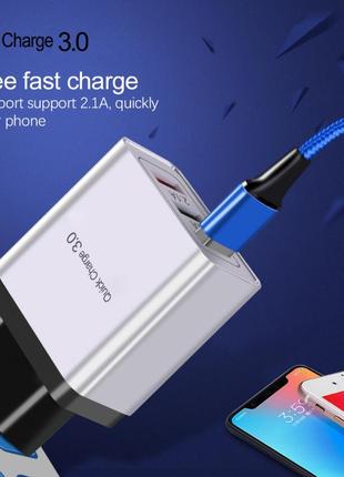 Сетевое зарядное устройство для быстрой зарядки 3 usb порта qc3.0 зарядный блок блочок зарядка для телефона 8e3 фото