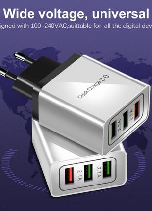 Сетевое зарядное устройство для быстрой зарядки 3 usb порта qc3.0 зарядный блок блочок зарядка для телефона 8e8 фото