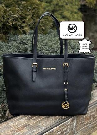 Michael kors оригінальна шкіряна стильна сумка-тоут шопер сафьянова шкіра чорна