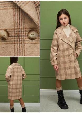 Весенне осеннее кашемировое пальто с поясом для девочки подростка на рост 122-140