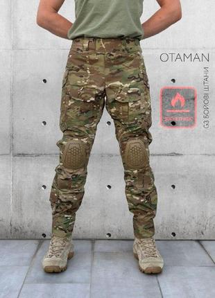 Штани штуромові з наколінниками otaman gen 3 multicam