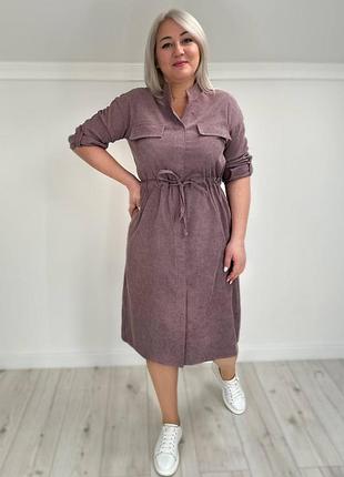 Женское вельветовое платье 48-50,52-54,56-58