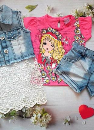 Джинсовый костюм для девочки шорты и футболка жилетка