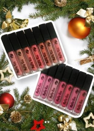 Блиск для губ matte kiss 24h la rosa