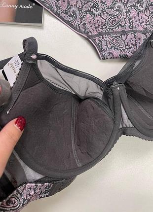 Комплект белья 12781