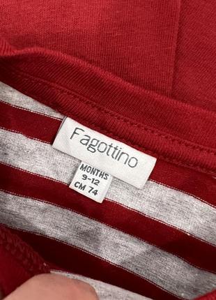 Базові кофтинки, реглан в полоску 3