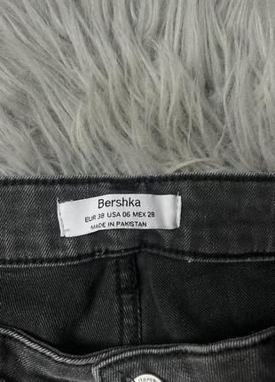 Джинси skinny bershka5 фото