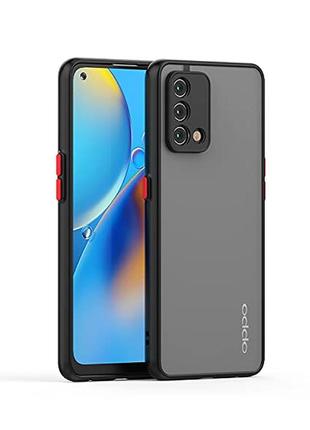 Чехол матовый smoke case для oppo a74 4g