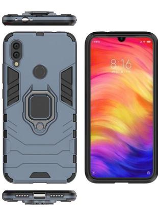 Чехол ring case для xiaomi redmi note 7 / note 7 pro / global бронированный бампер с кольцом темно-синий3 фото