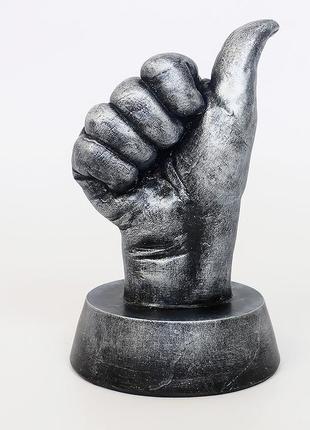 Статуетка рука "гуд!" (все добре) 24 см гранд презент сп512-4 срібло