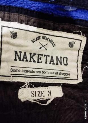 Комфортна якісна толстовка на блискавці відомого німецького бренду naketano4 фото