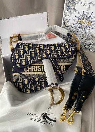 Dior saddle blue/beige сумка