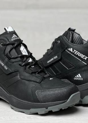 tex 2900 aerobounce adidas Forum Low Maternelle Chaussures aerobounce adidas