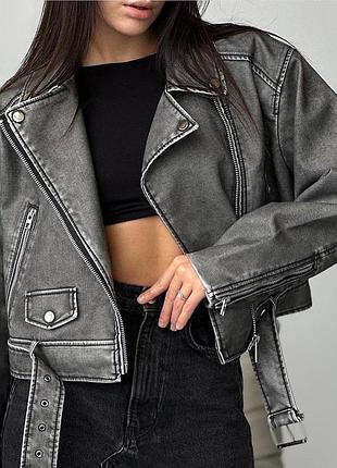 Вінтажна сіра косуха в стилі zara🔥‼️