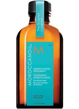 Moroccanoil treatment for all hair types