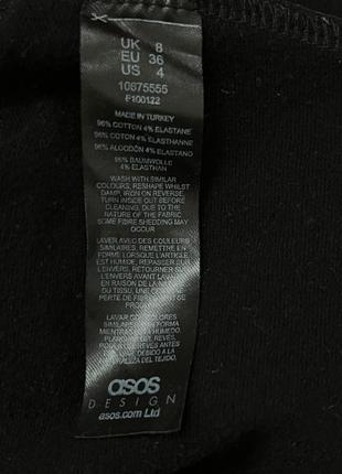 Толстовка, худі, спортивна кофта з горлом, світшот asos3 фото