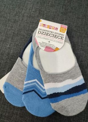 Носки - следы young style