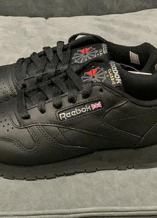 Кроссовки reebok