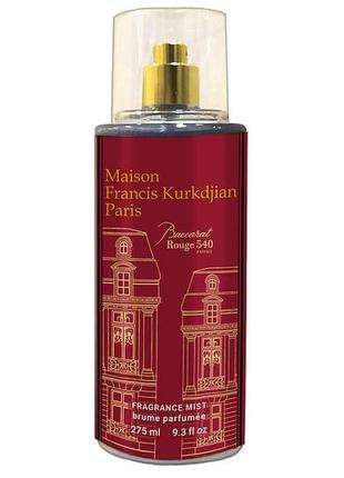 Парфюмированный спрей для тела maison francis kurkdjian baccarat rouge 540 extrait de parfum exclusive euro