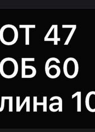 Штаны новые, англия, оригинал, лен, шерсть6 фото