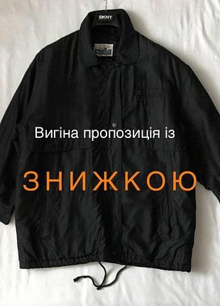 Шовкова куртка-сорочка . шовк 100%