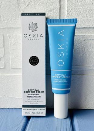Oskia rest day comfort cream зволожувальний денний крем для обличчя з пробіотиками та керамідами