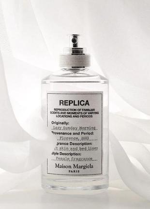 Maison margiela replica lazy sunday morning, 5 ml