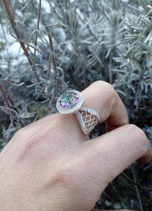 Кольцо 💍 серебро 925 колечко серебряное имп 10511
