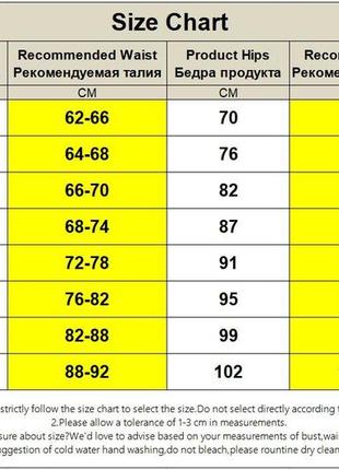 Новые зимние лосины на меху7 фото