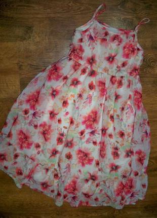 4 роки плаття