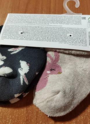 Теплі носочки для малюків, розмір 13-15 в наборі 2 пари, ціна за набор2 фото